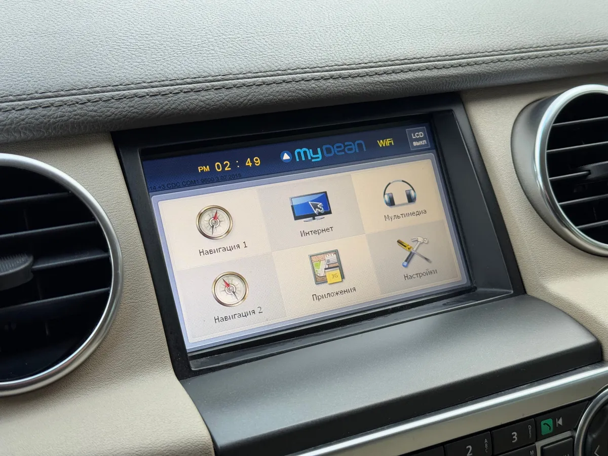 Land Rover Discovery 3.0 TDV6 AT 4WD (211 л.с.)