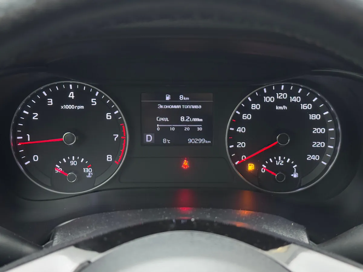 Kia Cerato 1.6 Gamma AT (128 л.с.)