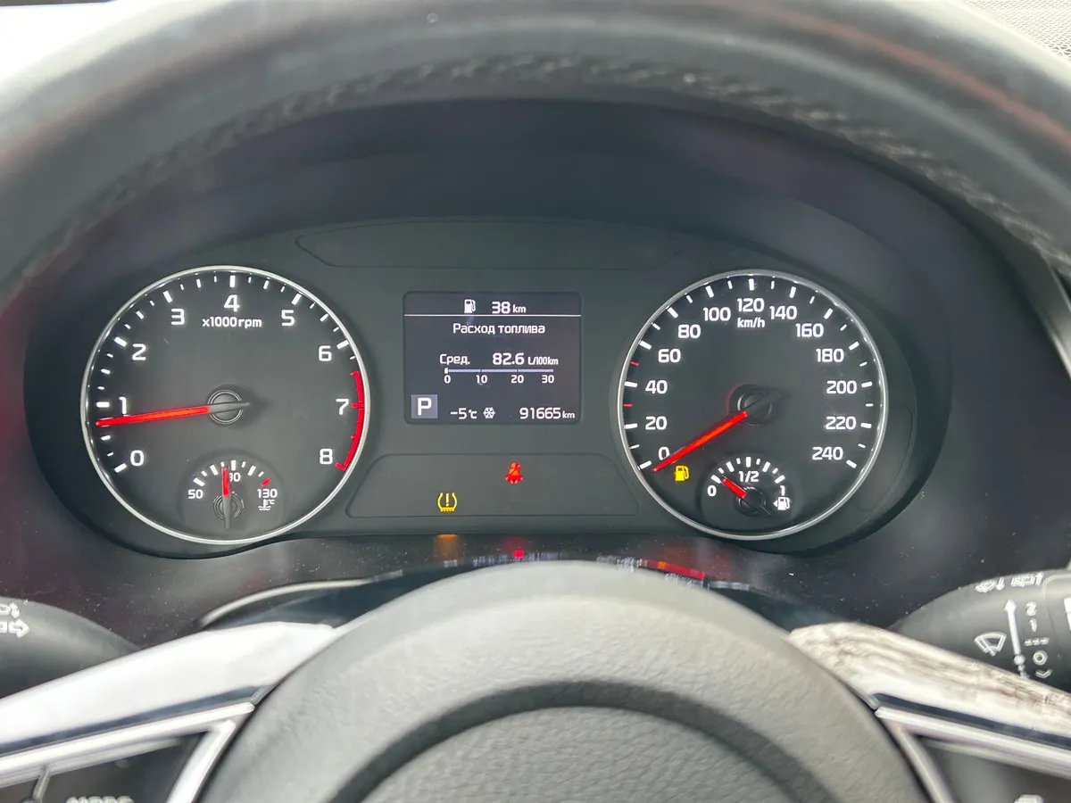 Kia Seltos 2.0 л (149 л.с.) бензин, АКПП
