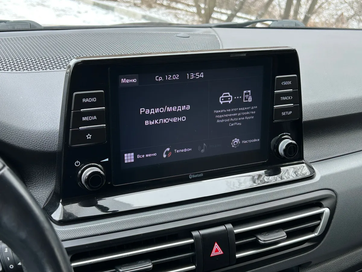Kia Seltos 2.0 л (149 л.с.) бензин, АКПП