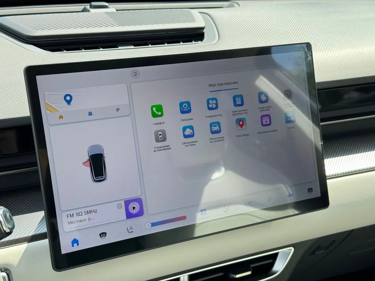 Jetour Dashing 1.5 AMT (156 л.с.)