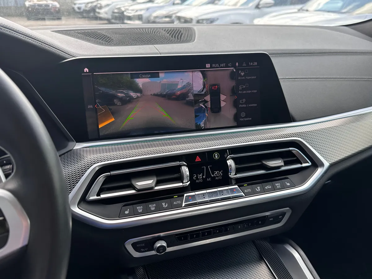 BMW X6 xDrive40i Steptronic (340 л.с.) Базовая