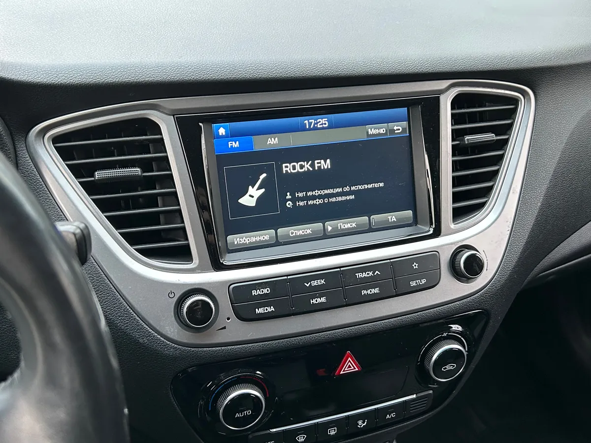 Hyundai Solaris 1.6 AT (123 л.с.)