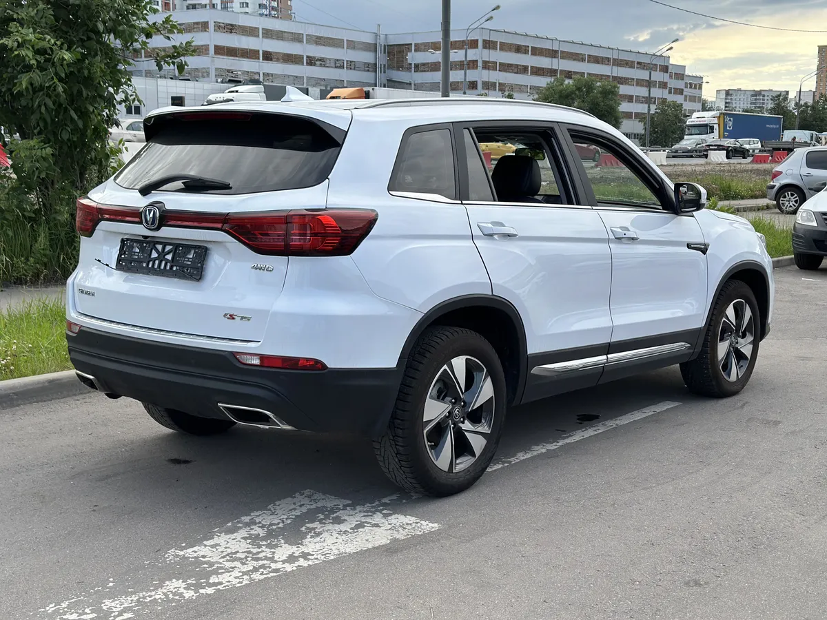 Changan CS75 1.8 AT AWD (150 л.с.)