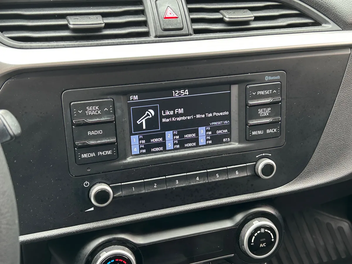 Kia Rio 1.6 AT (123 л.с.)