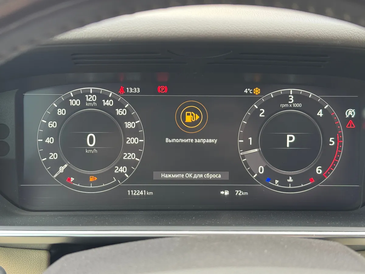 Land Rover Range Rover Sport 3.0 TDV6  AT AWD (249 л.с.)