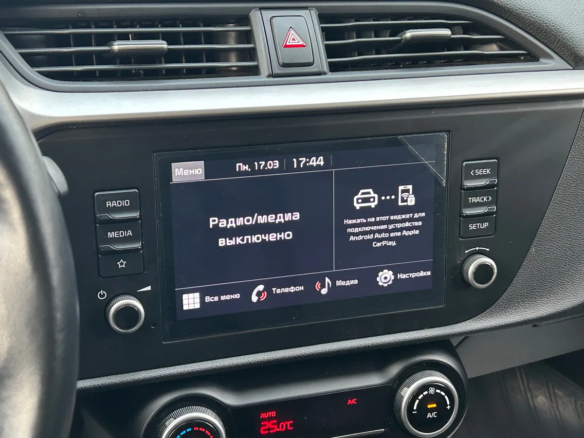 Kia Rio 1.6 AT (123 л.с.)