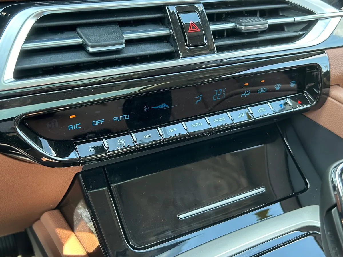 Haima 7X 1.6 AT (195 л.с.)