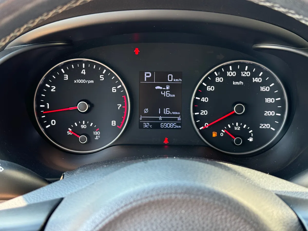 Kia Rio 1.4 AT (100 л.с.)