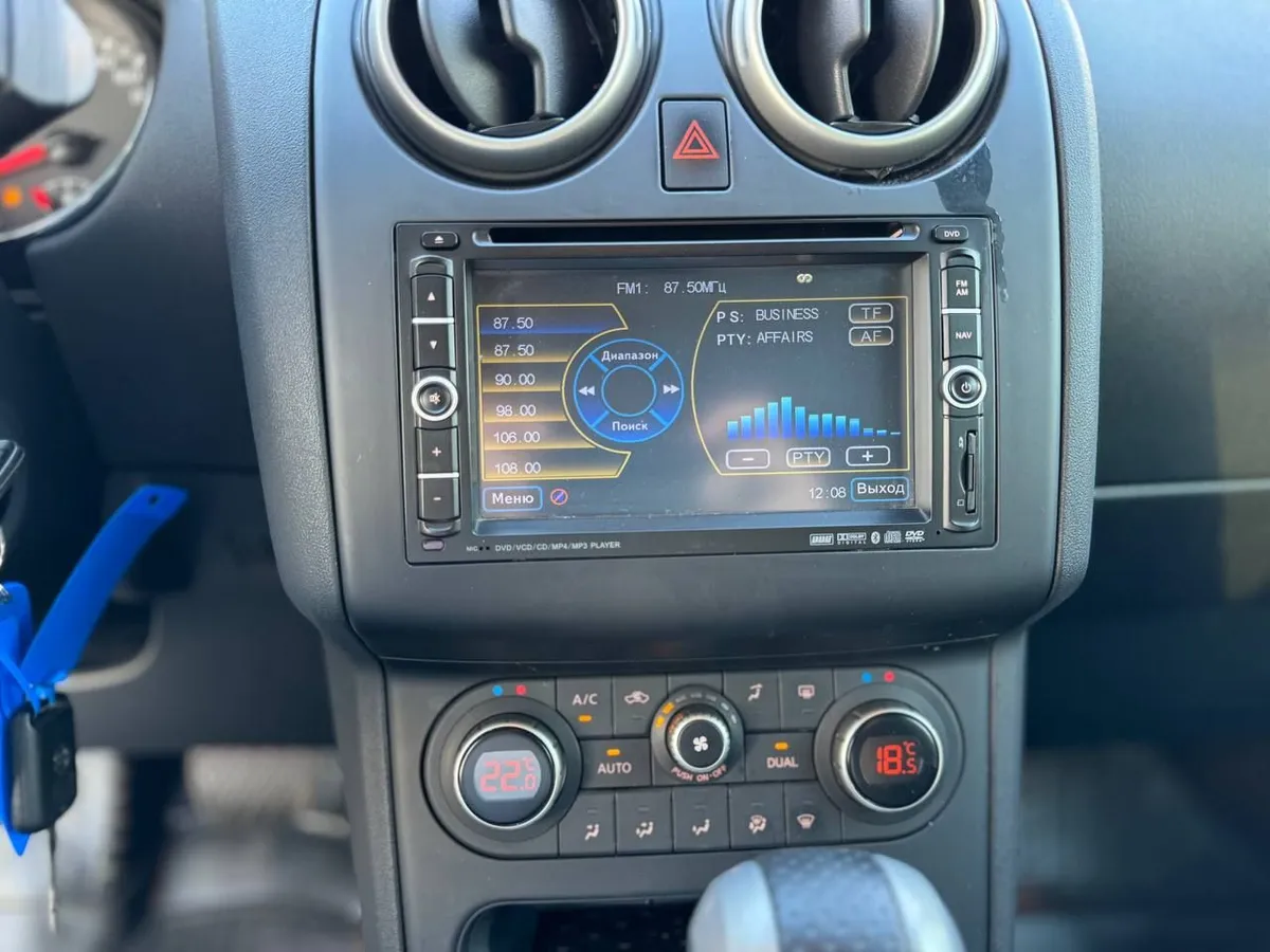 Nissan Qashqai 2.0 CVT AWD (141 л.с.)